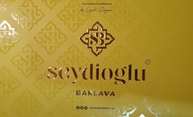 Seydioglu-Baklava-baklavadakia-2.jpg