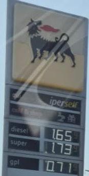Sicely-Gas-Prices-2025-08-28.jpg