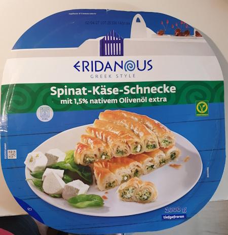 Striftari Spanaki 5