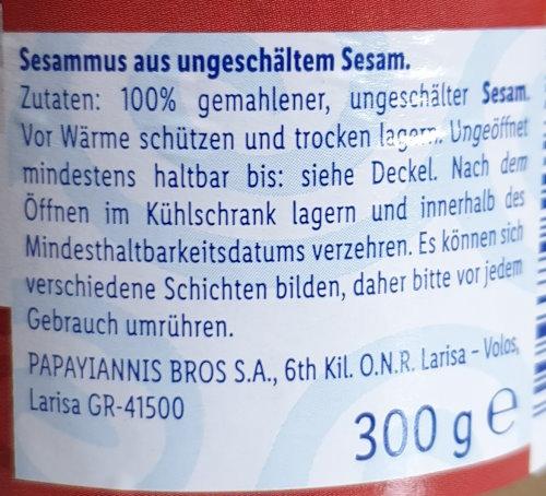Tahini-Eridanous-aus-ungeschaltem-Sesammus-Zutaten.jpg