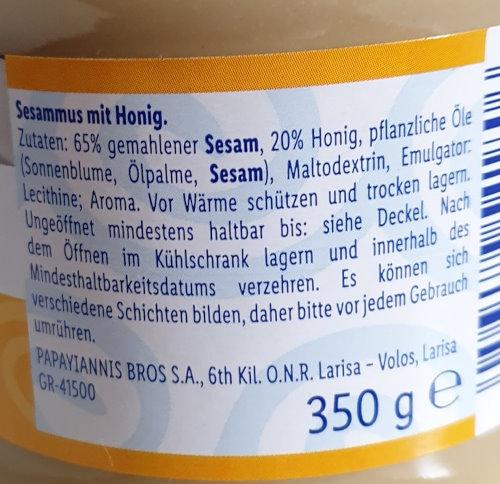 Tahini-Sasammus-mit-Honig-Eridanous-Zutaten.jpg
