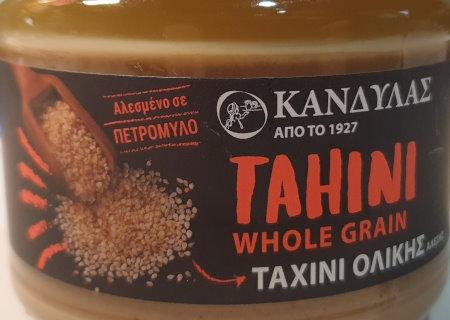 Whole-grane-Tahini-4.jpg