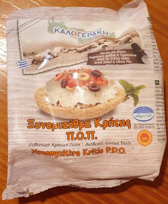 Xynomyzithra Kritis - Kalogerakis Ξυνομυζήθρα