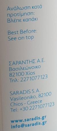 Ypovryhio-Vanilia-ORG.jpg