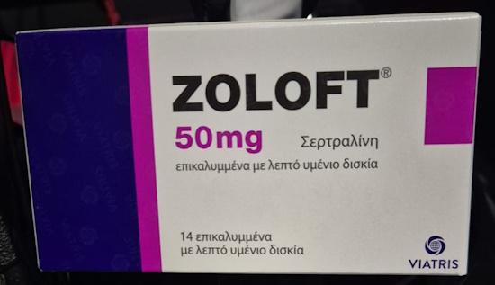 Zoloft