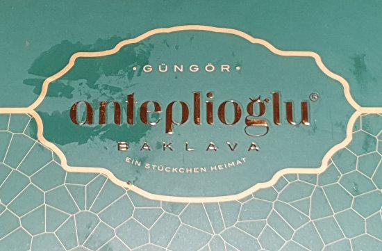 antplioglou-2.jpg