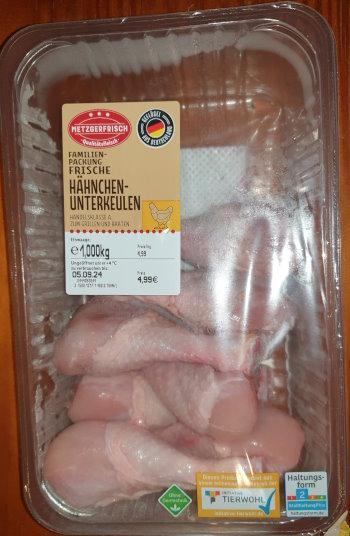 Chicken Drumsticks - Πόδια 2