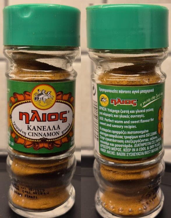 Κανέλα Ήλιος