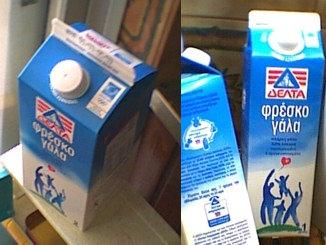 Milk