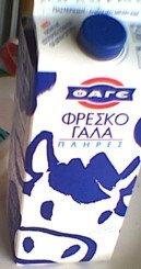 Milk - Fresh