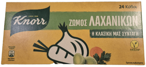 Knorr κύβοι λαχανικών