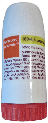 SUBICORT 160/4.5