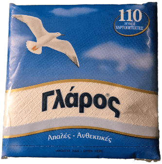 ΓΛΑΡΟΣ Χαρτοπετσέτες 110τμχ