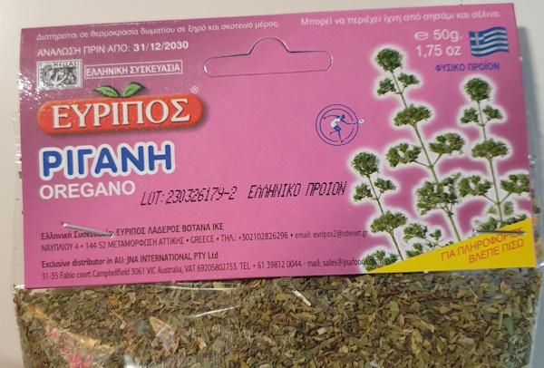 oregano-20260511_114053.jpg