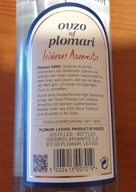 Plomari 2