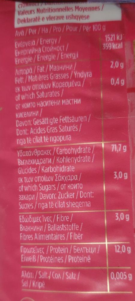 risoni-large-100-greek-wheat-MISKO-3.jpg