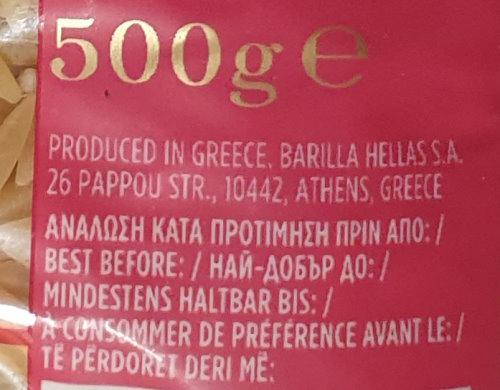 risoni-large-100-greek-wheat-MISKO-4.jpg