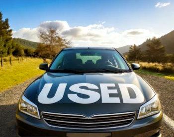 Used Cars