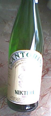 Santorini Nykteri