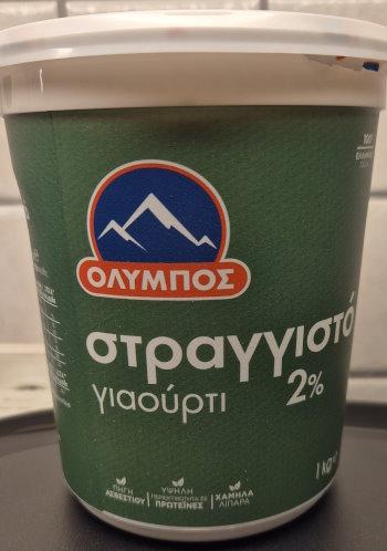 Olympos στραγγιστό 2%