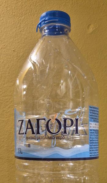 Εμφιαλωμένο νερό 1.5lt